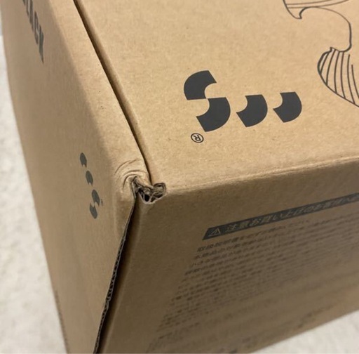 【開封品】CCSTOYS 鉄魄 真ゲッター1 ブラック 付属品完品 CCSTOYS 鉄魄 真ゲッター1 ブラック フィギュア 新品未開封 C＆A