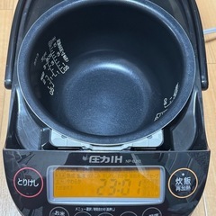 【取引者決定】象印 NP-BJ10 炊飯器　 5.5合 ブラックの画像