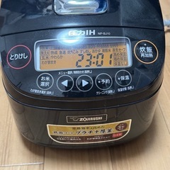 【取引者決定】象印 NP-BJ10 炊飯器　 5.5合 ブラックの画像