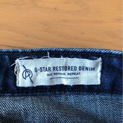 G-STAR デニム ジーンズの画像