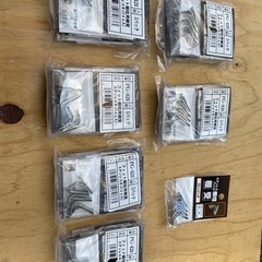 杉田エース棚受　