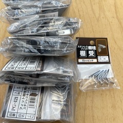 杉田エース棚受　の画像