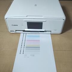 決まりましたCANON　TS8130