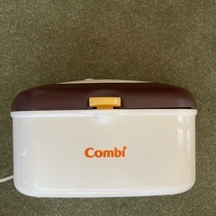 コンビ Combi おしり拭きあたため器 クイックウォーマー 
