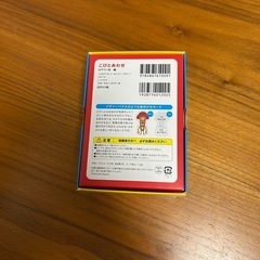 こびと図鑑絵合わせカード (momo) 桜木のキッズ用品《幼児教育