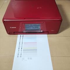 CANON　TS8130