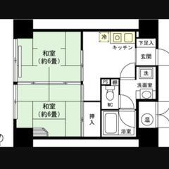 １／岩原　2DK賃貸　越後湯沢　ﾘｿﾞｰﾄﾏﾝｼｮﾝ　温泉大浴場　ｻｳﾅ　水風呂　湯沢　岩原　石打　神立　中里　苗場　短期賃貸　長期賃貸　ﾘﾓｰﾄﾜｰｸ　移住　田舎暮らし　ﾌｼﾞﾛｯｸﾌｪｽﾃｨﾊﾞﾙ　FUJI ROCK FESTIVAL　湯沢花火大会　紅葉　山菜採り　ｽｷｰ　ｽﾉｰﾎﾞｰﾄﾞ　ｽﾉｰﾓｰﾋﾞﾙ　SNOW　WINTERの画像