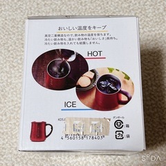 【KEVNHAUN】ステンレスマグ 330ml レッドの画像