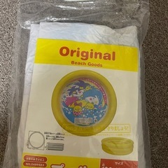 ビニールプール