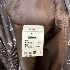 OLIVE des OLIVEワンピースの画像