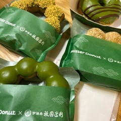 抹茶🍵好きな方いませんか❣️??