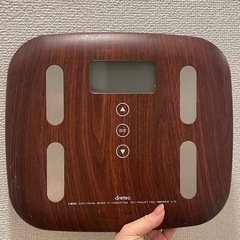 体重計