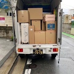 公式最安】アリさんマークの引越社｜