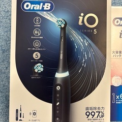 電動歯ブラシ Oral−B IOG52J62KBK BLACK