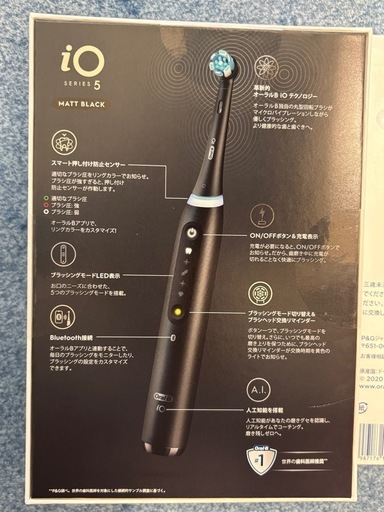 電動歯ブラシ Oral−B IOG52J62KBK BLACK