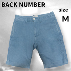 ★BACK NUMBER パンツ <メンズ>