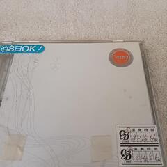 ＣＤ『唄ひ手冥利～其ノ壱～　椎名林檎』
