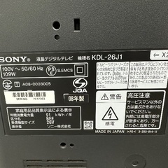 液晶テレビ KDL-26J1 純正リモコン付き ジャンク品の画像