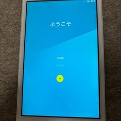 タブレット端末　Lenovo 501LVの画像