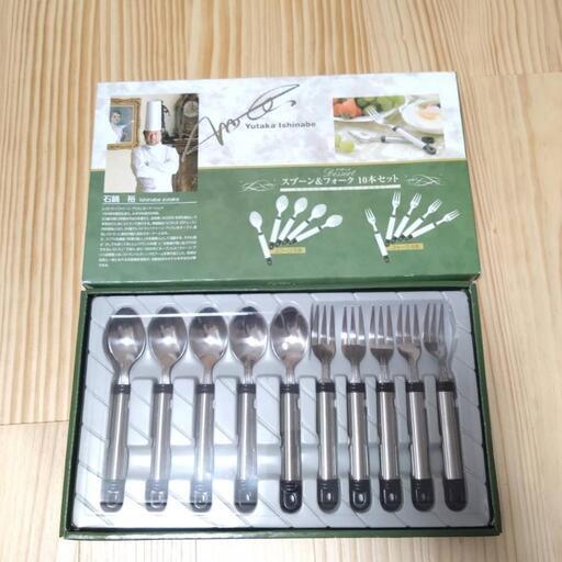 Amazon.co.jp: 急須 煮茶 ティーセットセット レトロな家庭用