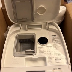 パナソニック　ホームベイカリーの画像