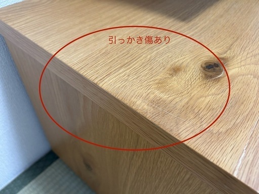 【オンライン決済でなくてもOK】テレビボード幅1800