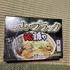 ラーメン