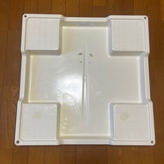 洗濯機台 かき上げ台 62.5cm x 62.5cm