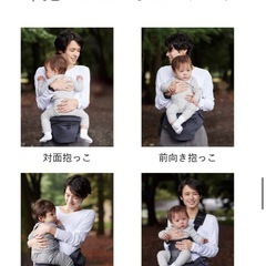 ピトレスク×ポルバンアドバンス シングルショルダーセット オリーブ 抱っこ紐 の画像