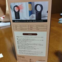 取引中　ファンヒーター　ほぼ新品の画像