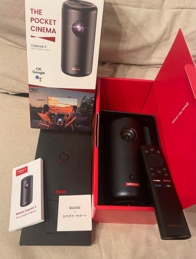 美品】Anker Nebula Capsule3 プロジェクター 極美品】【送料込】Anker