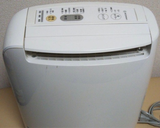 衣類乾燥機除湿機 (UN CH) 越谷レイクタウンの生活家電《乾燥機