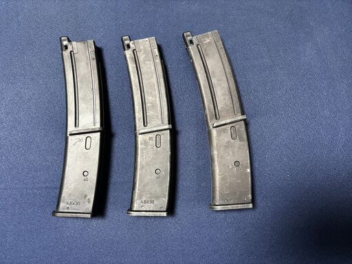 ガスブローバック東京マルイ MP7カスタム済みマガジン3本付き (ttkk