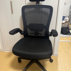 【値下げ中】ワークチェア 