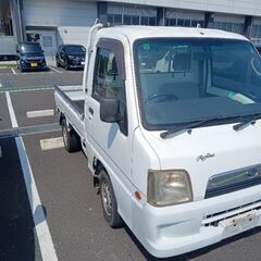 今週の目玉　大人気サンバートラック4wd　車検残有り 早い者勝ちの画像