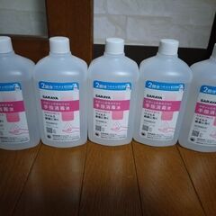 新品未使用　サラサ　手指消毒液2回分詰替　5本　総額4400円
