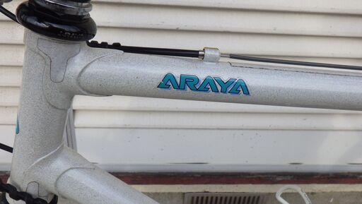 【再値下げしました】アラヤ マディフォックス 470mmサイズ 1990年製 OLDMTB ARAYA MuddyFox（