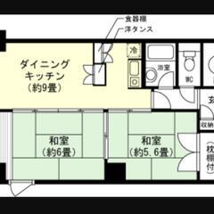 ２／岩原　2DK賃貸　越後湯沢　ﾘｿﾞｰﾄﾏﾝｼｮﾝ　温泉…
