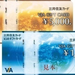(女性先着申込5名まで400円‼️＋超豪華‼️ギフトカードなど5等賞まで当たる😀)【4月13日(日)18時〜国分町】週末は超爆安‼️‼️飲み会🍻でお友達・ご縁作り‼️【150種食べ放題＋お酒飲み放題＋超豪華‼️ギフトカードなど当たって超爆安‼️ワンコイン500円‼️‼️】(男性は5,500円) - 仙台市