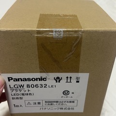 Panasonic LGW80632 LE1