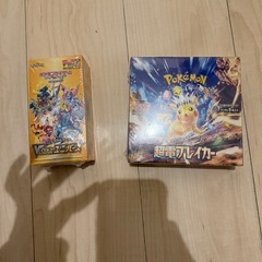 ポケモンカード、ブイスターユニバース、超電ブレイカー