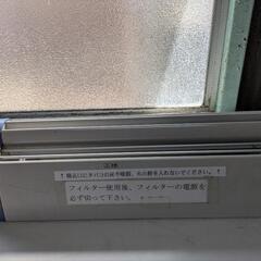 三菱　スモークダッシュの画像