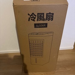 人気✨省エネ 冷風機スポットクーラー 熱中症対策 夏 強力 PSE