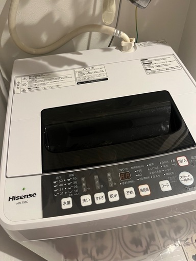 全自動洗濯機 