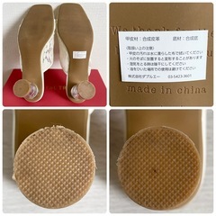 ☆お値引可能☆【極美品】Oriental Traffic  クリアヒールレースミュールサンダルの画像