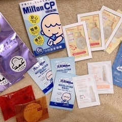 マタニティケア🤰育児🍼サンプル🌈