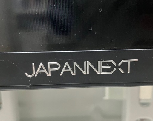 【4/24まで】31.5インチ　モニター
