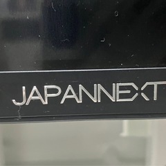 【4/24まで】31.5インチ　モニターの画像