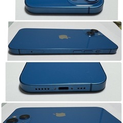 iPhone13 128GB SIMフリー ブルー
