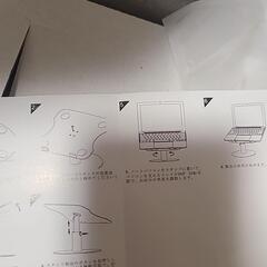 パソコンスタンド　大型　重たいの画像